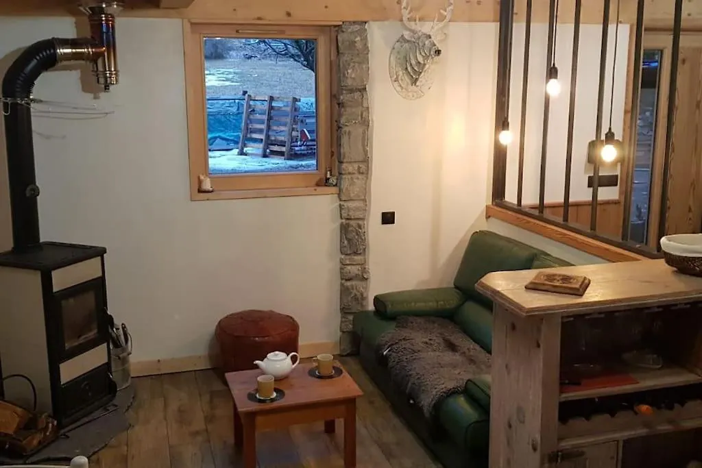 Studio En Lisiere De Foret Bramans 0*,  France